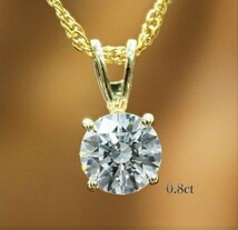 大粒 [ 0.8ct ] ダイヤモンド ネックレス 10金 K10YG 高級仕上げ 高品質 プレゼント 最高　4411_画像1