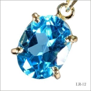 「華」ブルー トパーズ ネックレス 1.8ct K18YG 18金製品 国内生産 限定　3311