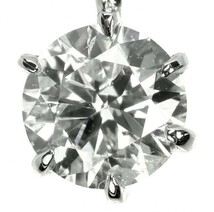 【輝き】一粒 ダイヤモンド ネックレス シンプル 大粒 PT900 プラチナ製品 国内生産 高品質 限定出品　1212_画像1