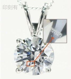 【格安】大粒 [ 0.5ct ] ダイヤモンド ネックレス 刻印有り 18金 K18WG 高級仕上げ 高品質 プレゼント 2211