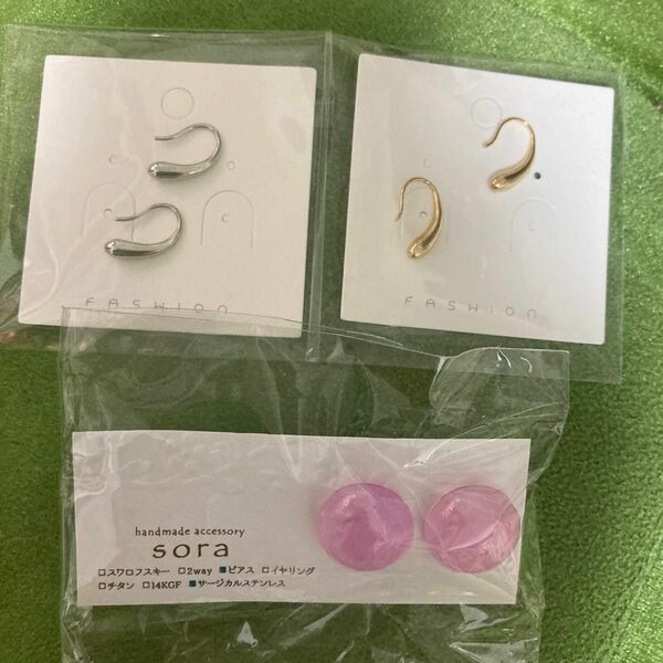 ピアス　3点セット　未使用品