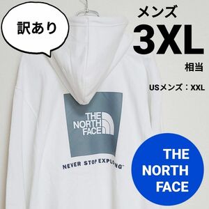 ノースフェイス　ボックスロゴ パーカー 3XL相当 スクエアロゴ 　ホワイト　THE NORTH FACE