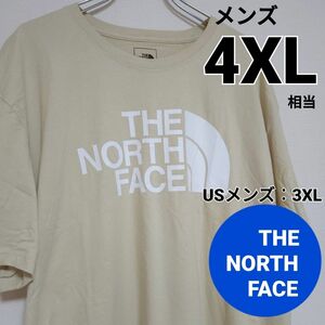 ノースフェイス　半袖Tシャツ　4XL相当　メンズ　グラベル　ベージュ系　THE NORTH FACE