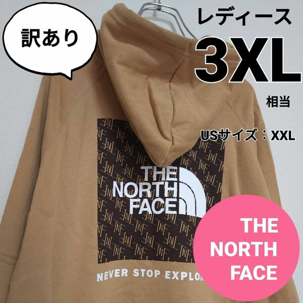 【訳あり】ノースフェイス　ボックスロゴ　パーカー　3XL相当　モノグラム　THE NORTH FACE