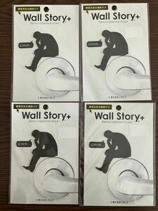 wall story＋　静電気除去機能付きステッカー　考えるおじさん　4枚