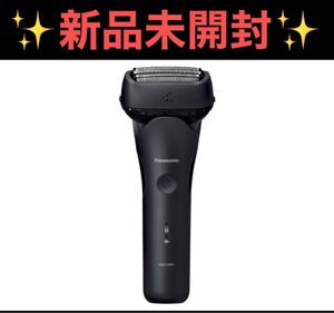 新品未開封 Panasonic パナソニック 電気シェーバー 髭剃り ラムダッシュ 3枚刃 黒 ES-LT4C-K