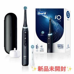 新品未開封 オーラルB iO5 IOG52J62KBK マットブラック 電動歯ブラシ BRAUN ブラウン シーズン5