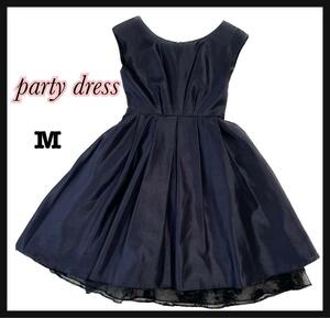 値下げ☆【party dress】バックリボンM