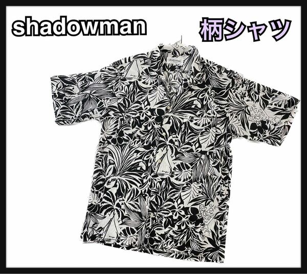 【shadowman】モノトーン柄シャツ　オシャレ