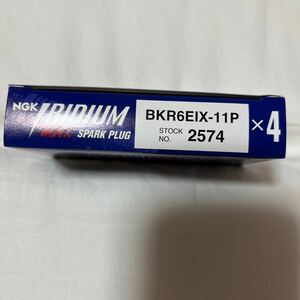 トヨタ 20系 ヴェルファイア ANH20W ANH25W H20.5-H24.6 NGK イリジウムMAXプラグ 1台分 BKR6EIX-11P 新品 4本セット