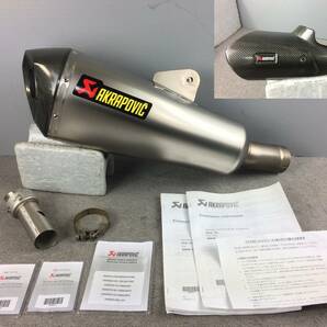 管理番号01628 【良品】 AKRAPOVIC アクラポビッチ スリップオン マフラー チタン カーボン R1200R 検索用 R1200RSの画像1