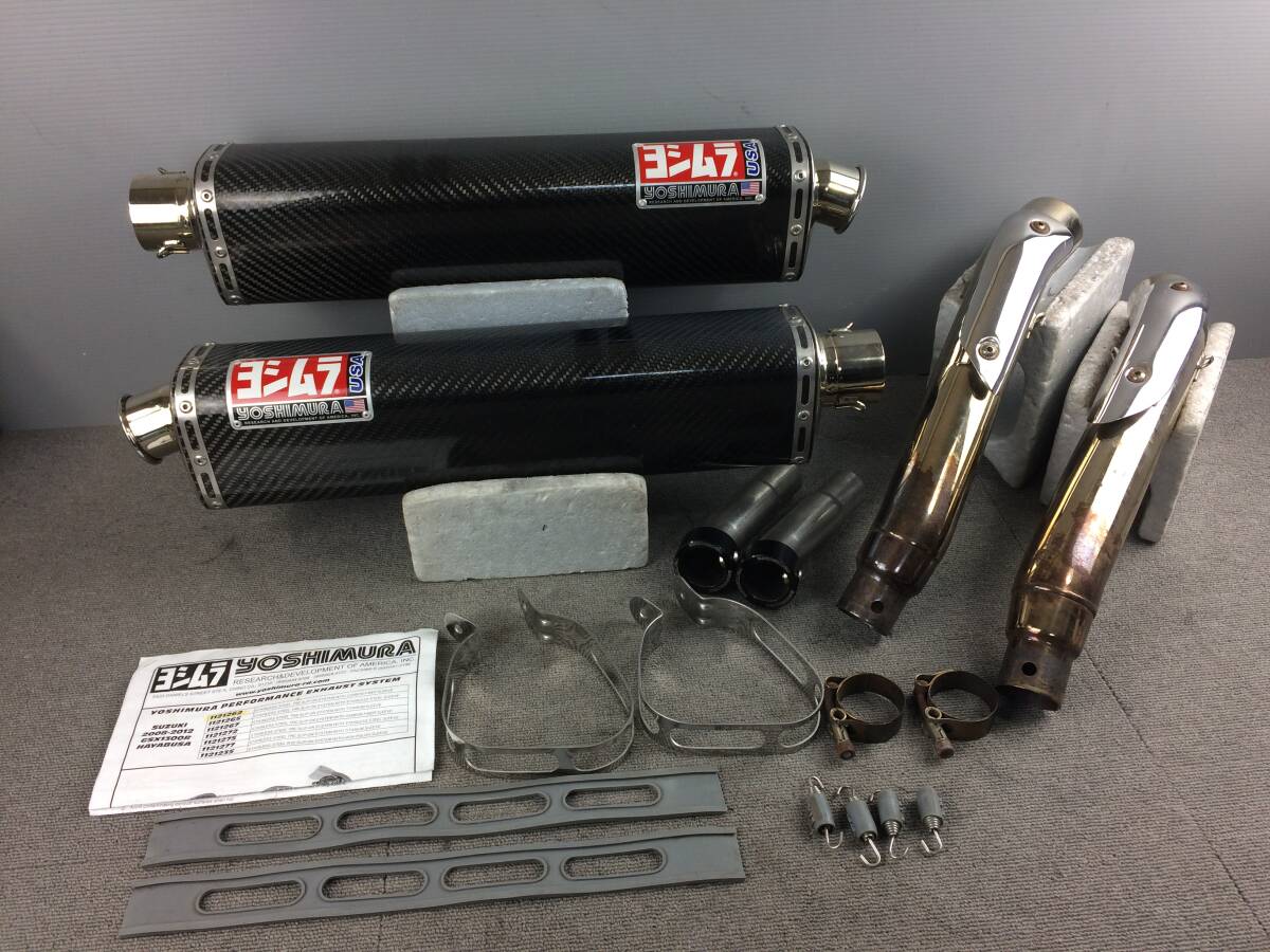 Yahoo!オークション -「gsx1300r usヨシムラ」の落札相場・落札価格 Yahoo!オークション -「gsx1300r usヨシムラ」の落札相場・落札価格
