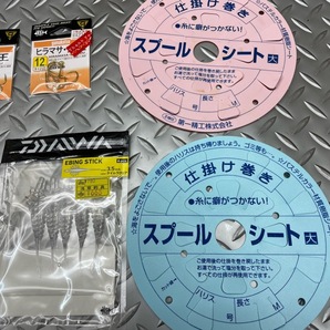 ■未使用品と使いかけライン仕掛け等セット２１ よつあみ ウルトラ２ ６号２００ｍ シーガーグランドマックスＦＸ１０号 等 計１１個の画像4