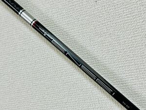 テーラーメイド純正シャフト ◆ TENSEI TM50 ◆ フレックスS ◆ 1066mm ◆ テンセイ TM50 ◆ TaylorMade純正グリップ付き ◆ 中古品