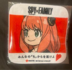 SPY FAMILY スパイファミリー アーニャ 献血 タオルハンカチ コラボ 日本赤十字社 赤十字 オリジナルタオルハンカチ