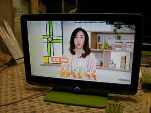 シャープ　19型テレビ　LC-19K3　使用頻度少ない良品テレビ