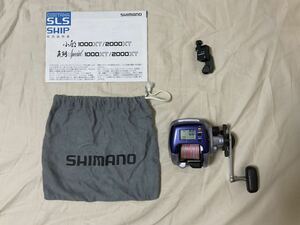 [ used ] SHIMANO boat fishing small size reel DIGITANA SLS small boat 2000XT