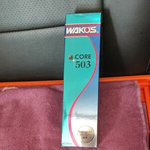 ワコーズ WAKO‘S CORE503 コア503 エンジンオイル添加剤