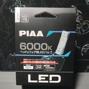 PIAA ヘッド＆フォグ用 コントローラーレスモデル 4000lm 6000K H8/H9/H11/H16 LEH182