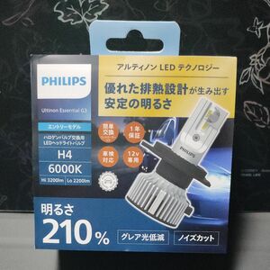 PHILIPS フィリップス Ultinon Essential LED ヘッドランプ用LEDバルブ H4 11342UE2X2