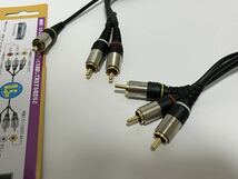 使用わずか3時間!! GANA HDMI信号コンポジット変換コンバーター HDMI to AV ELPA CO-150 オーディオテクニカ AT561A/1.0 美品 RCA アナログ_画像7