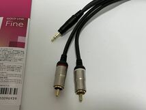 使用わずか3時間!! GANA HDMI信号コンポジット変換コンバーター HDMI to AV ELPA CO-150 オーディオテクニカ AT561A/1.0 美品 RCA アナログ_画像9