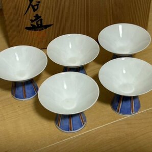 美品 叶松谷 造 面取呉州 徳利 盃 酒器 在銘 金彩 京焼 共箱付き 工芸品 徳利 高さ約12㎝ 盃 約4㎝ 現状の画像6