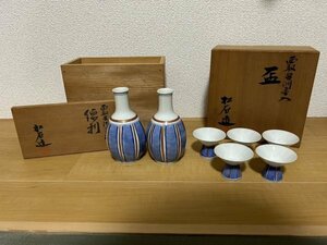 美品　叶松谷 造　面取呉州　徳利　盃　酒器　在銘　金彩　京焼　共箱付き　工芸品　徳利 高さ約12㎝　盃 約4㎝　現状