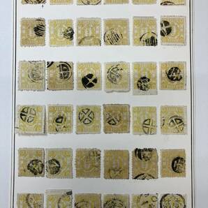 日本切手 房桜黄 2銭 36枚         ※詳細、状態は画像でご確認下さい。の画像1