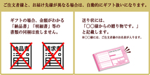 幸運 サソリ さそり座 置物 蠍座 誕生日プレゼント おまけ付 女性 男性 ギフト 記念日 高級 スワロフスキー クリスタル_画像4