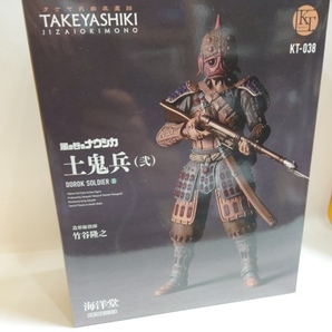 B-0740 未開封品◇フィギュア 海洋堂 タケヤ式自在置物 土鬼兵(弐) ジブリ 風の谷のナウシカ KT-038 の画像1