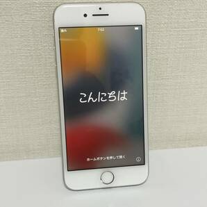 ☆☆1円スタート☆☆送料無料☆☆ アイフォン iPhone8 256GB ホワイト スマートフォン アップル SIMロック有 初期化済の画像1