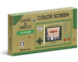 ☆☆1円スタート☆☆送料無料☆☆　ニンテンドー 任天堂 NINTENDO ゲーム&ウオッチ (GAME&WATCH) ゼルダの伝説 ZL-35