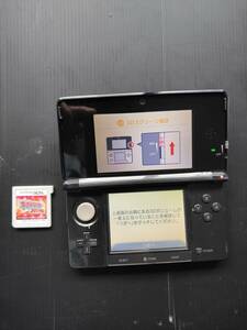 ニンテンドー3DS Nintendo　オメガルビー付き