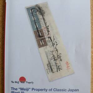 スイス・デュアルオークション誌「The”明治”Property（PartⅡ」の画像1