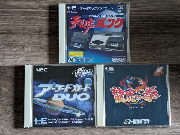 全3本 アーケードカードDUO 天の声バンク 龍虎の拳 PCエンジン Engine HuCARD DUO レトロ ゲーム NEC ARCADE SUPER CD-ROM ハドソン