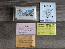 【良品】ファイナルファンタジーⅢ FINAL FANTASY ファミコン FC レトロ ゲーム 任天堂 スクウェア SQUARE NINTENDO NES_画像7