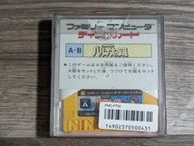 【起動確認済】シール未使用 光神話 パルテナの鏡 FMC-PTM ファミコン FC ディスクシステム 任天堂 NINTENDO DISK SYSTEM_画像2