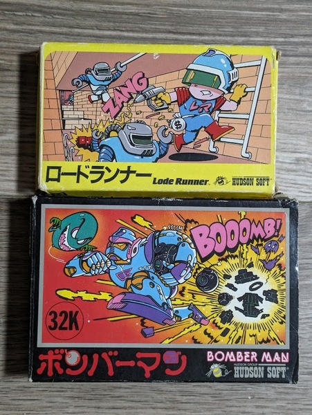全2本 ロードランナー ボンバーマン Lode Runner BOMBER MAN ファミコン FC レトロ ゲーム 任天堂 ハドソン HUDSON NINTENDO NES