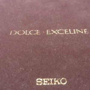 中古品！腕時計ケース.SEIKO,DOLCE-EXCELINE.メンズ用、空箱のみ。の画像5