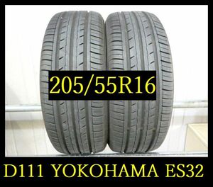 【D111】M2103294 送料無料・代引き可 店頭受取可 2023年製造 約8部山 ◆YOKOHAMA BluEarth -ES ES32◆205/55R16◆2本