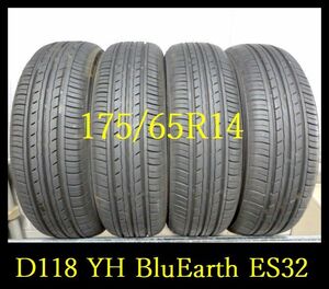 【D118】M8003294 送料無料・代引き可 店頭受取可 2022年製造 約7部山◆YOKOHAMA BluEarth ES32◆175/65R14 ◆4本