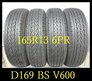 【D169】C7004054 送料無料・代引き可 店頭受取可 2023年製造 約7.5~7部山 ◆BS V600◆165R13 6PR◆4本