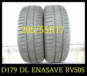 【D179】K8304104 送料無料・代引き可 店頭受取可 2022年製造 約7部山◆DUNLOP ENASAVE RV505◆205/55R17◆2本