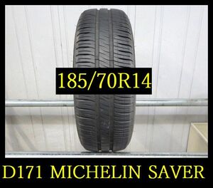 【D171】T0104024 送料無料・代引き可 店頭受取可 2022年製造 約7部山◆MICHELIN ENERGY SAVER 4◆185/70R14 ◆1本