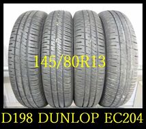 【D198】M6004124 送料無料・代引き可 店頭受取可 2023年製造 約8.5部山 ◆DUNLOP ENASAVE EC204◆145/80R13◆4本_画像1