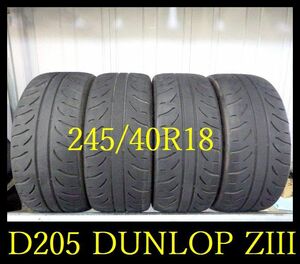 【D205】FK0204114 送料無料・代引き可 店頭受取可 2022年製造 約部山◆DUNLOP DIREZZA ZIII◆245/40R18◆4本