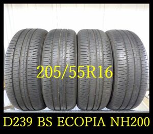 【D239】T3304114 送料無料・代引き可 店頭受取可 2023年製造 約8部山 ◆BS ECOPIA NH200◆205/55R16◆4本