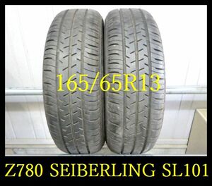 【Z780】T8004174 送料無料・代引き可 店頭受取可 2022年製造 約7部山 ◆SEIBERLING （BS）SL101◆165/65R13◆2本