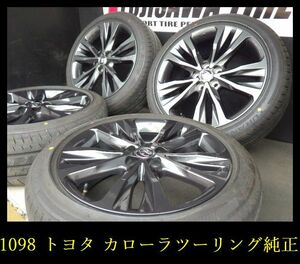 ホ夏【1098】FK5210414◆トヨタ カローラツーリング純正◆17x7.5J 5穴 PCD100 +50◆2024年 BS T002 215/45R17◆4本◆プリウス カローラなど